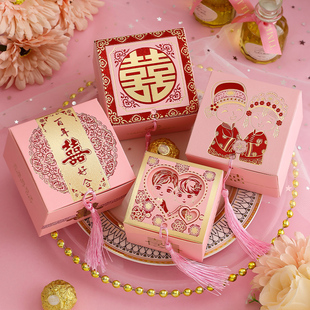 喜糖盒子结婚2024新款粉色礼盒婚礼专用糖果包装盒纸盒空盒糖袋子