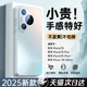 【冰砂散热】动派适用华为Pura70手机壳2024新款磨砂p70pro镜头全包防摔保护套ultra超薄散热por+时尚mate70