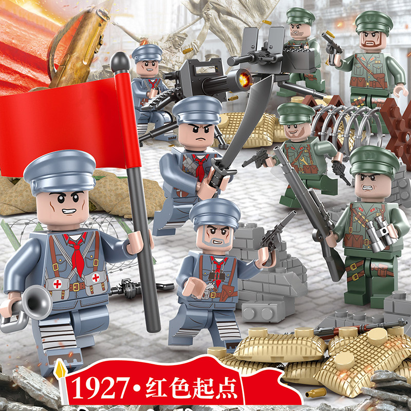 乐高军事积木南昌起义长津湖海陆空八路军士兵小人偶拼装益智玩具
