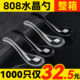 【独立包装 加厚材质】一次性勺子汤勺饭勺加厚商用甜品调羹汤匙