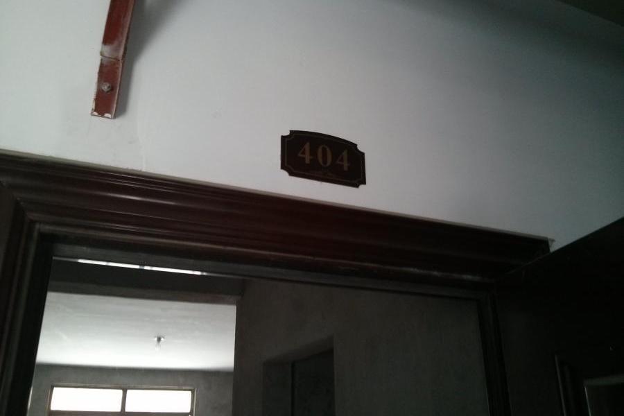 【第二次拍卖】秀水铭苑(二期)g区19幢404室