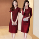 酒红色礼服连衣裙女2025夏季新款名媛收腰改良旗袍喜婆婆婚宴装