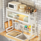 厨房水槽置物架多功能台面碗碟碗盘收纳架水池碗柜带门防尘沥水架