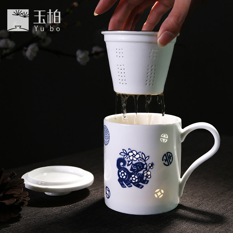 玉柏旗舰店的优惠券大全—玉柏陶瓷茶具套装景德镇马克玲珑瓷带盖过滤