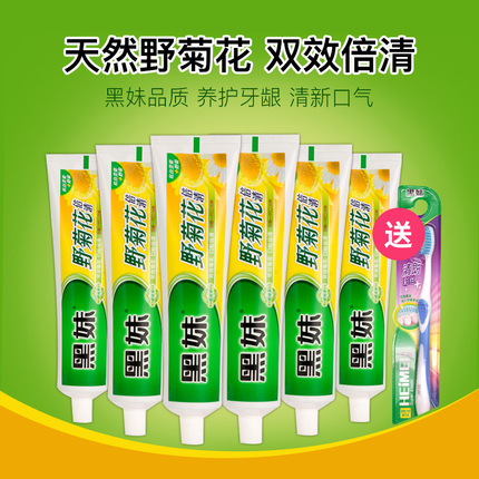 MEE audio/ M6PRǪֶ ĵ缪 208Ԫ
