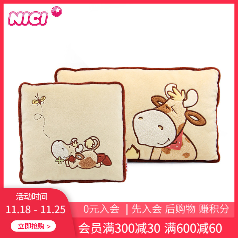 Germany NICI Year of the Ox Mascot Farm Calf Cow New Year's gift The bed Sleep Pillows pillow Noon breakin the Home Fabric , Pillow/Pillow category - from Buy2taobao.com to provide professional Taobao agent buy service