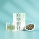 馥益堂福鼎白茶2023年雪后白毫银针春茶60g茶叶官方旗舰店冷泡茶