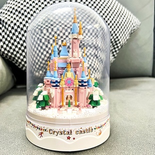 城堡积木音乐盒拼装八音盒公主迪士尼女生女孩拼图玩具生日礼物