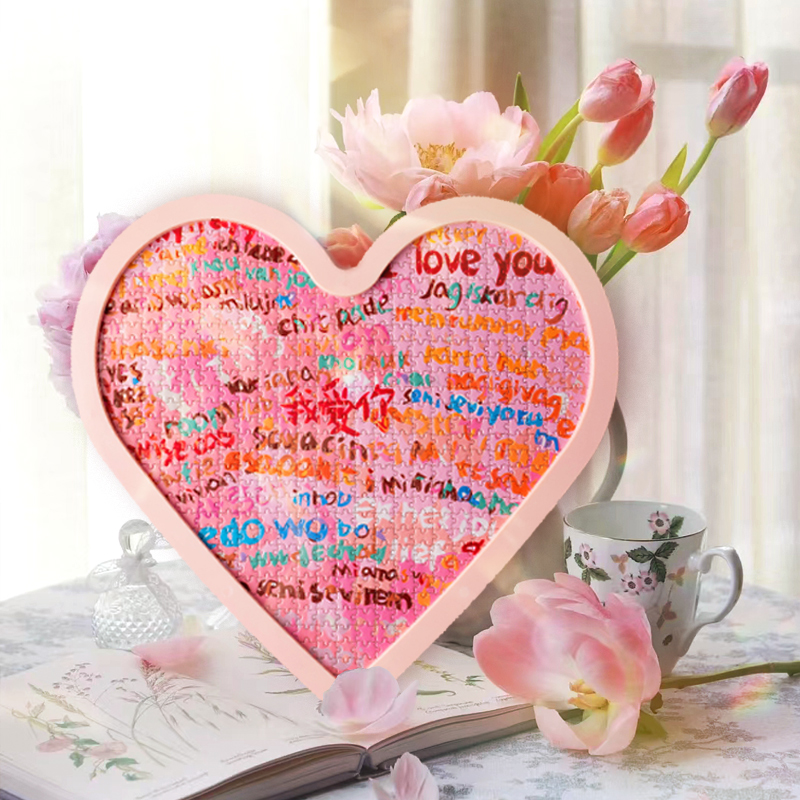 心型一百种语言我爱你diy数字油画填充手绘丙烯画520情人节礼物款