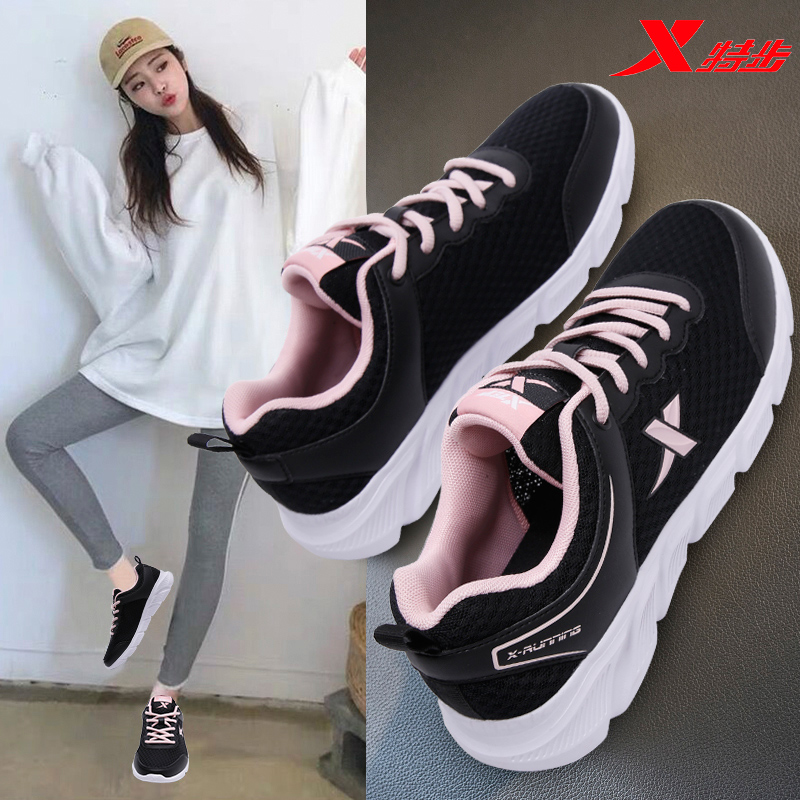 品牌运动鞋正品女