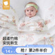 贝肽斯包单初生婴儿四季宝宝防惊跳包巾新生春夏纱布盖毯产房抱被