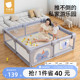 贝肽斯围栏婴儿防护栏地上爬行学步栅宝宝家用爬垫儿童游戏安全栏
