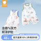 贝肽斯儿童睡衣夏季新款男童女童竹棉纱布背心家居服宝宝连体衣服