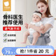 贝肽斯腰凳婴儿背带宝宝外出坐凳抱抱托两用单凳轻便四季抱娃神器