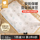 贝肽斯婴儿床床笠豆豆绒儿童床垫床上用品宝宝秋冬拼接床定制床单