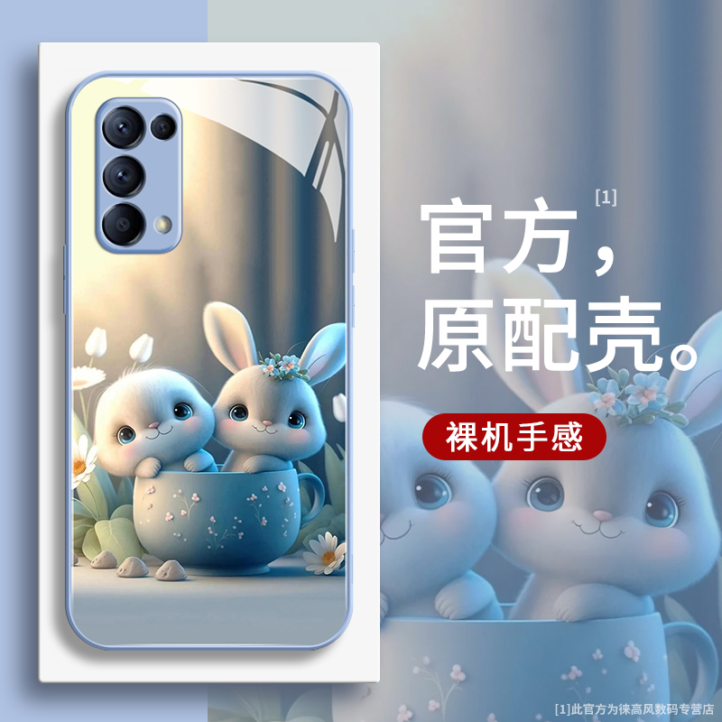 适用OPPOReno5手机壳女新款reno5pro全包防摔5g硅胶保护套oppo卡通茶杯two限定款opp0液态por玻璃软外壳ren0