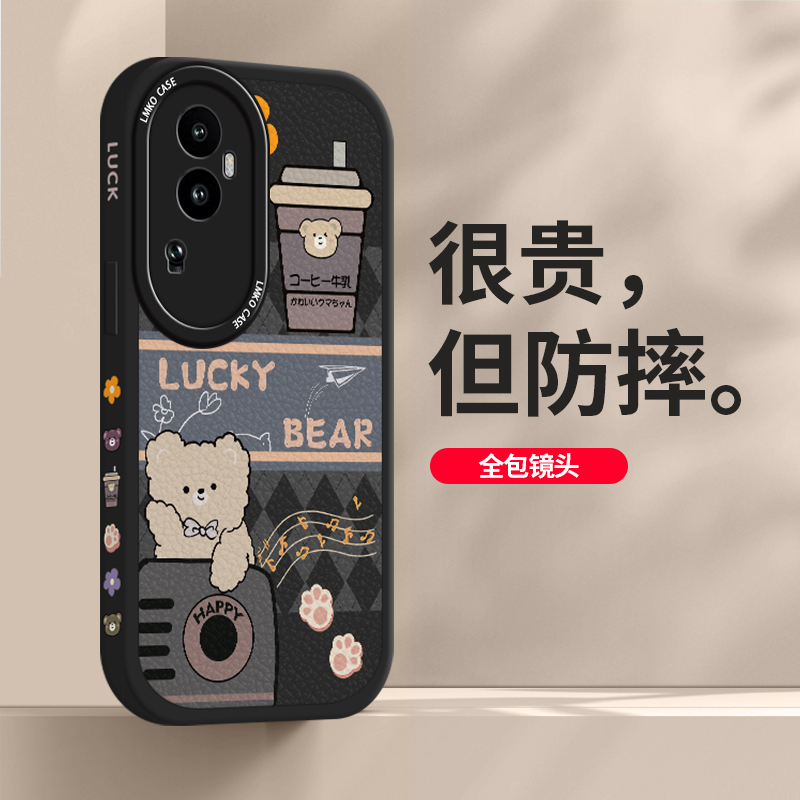 opporeno10手机壳女新款reno10pro超薄oppo保护套全包防摔reno9pro+网红8/7se新品5g卡通咖啡小熊6por外壳4se