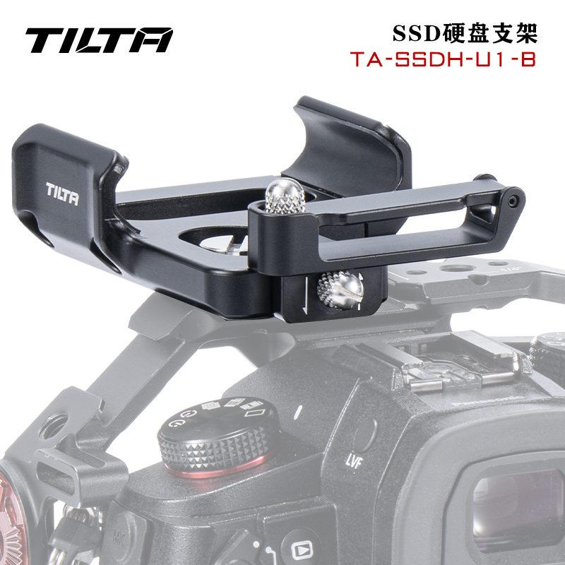 TILTA 铁头 SSD硬盘支架 适用于闪迪E61/E81三星T5/T7移动硬盘 伸缩夹持硬盘支架相机摄像拍摄外接扩展配件