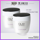 Olay/玉兰油活肤菁华霜50g*2 水杨酸精华面霜套装官方旗舰店正品