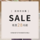 【连体衣】连体衣婴儿外出洋气潮服1岁宝宝衣服可爱超萌哈衣背心