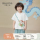 男童夏装套装短袖儿童两件套婴儿新中式国风女童夏季端午宝宝衣服