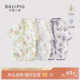 [凉感天竹棉纱布]新生婴儿衣服夏季长袖薄款空调服睡衣宝宝连体衣