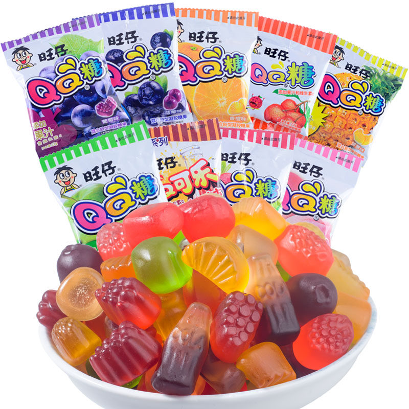 网红旺旺qq软糖20g*40包旺仔糖果零食小吃食品橡皮糖儿童大礼包