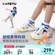 卡特兔童鞋儿童运动鞋男童鞋子2024夏季新款网眼防滑透气篮球鞋