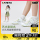 卡特兔设计师联名儿童板鞋男童2024夏季新款小白鞋女童网眼运动鞋