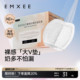 嫚熙防溢乳垫夏季超薄透气哺乳期一次性溢乳垫产妇溢乳贴奶100片