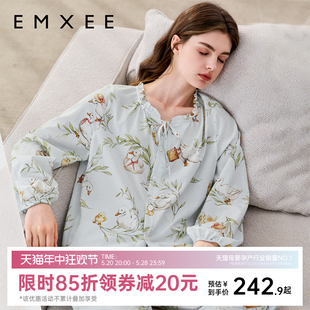 嫚熙春夏季薄款月子服牛油果纱罗孕妇睡衣产后哺乳出游鸭家居服