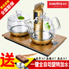 KAMJOVE/金灶 G6 全智能自动上水电热水壶全自动玻璃电茶壶茶艺炉