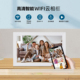 10/13/15/17寸高清智能云相框电子相册触摸WiFi远程发布照片 视频