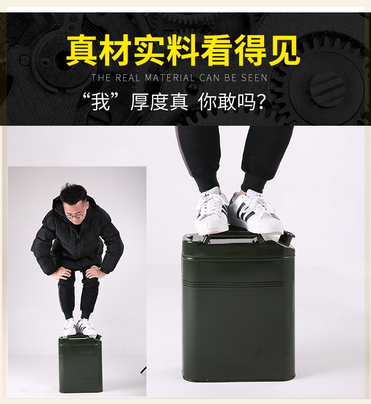 汽油鐵桶加厚副油箱倒油管防爆黃油桶裝飾複古合金油箱油桶蓋子在類目 汽車/用品/配件/改裝, 汽車零配件, 車用附件, 備用油箱中 - 來自Buy2taobao.com提供專業的淘寶代購服務