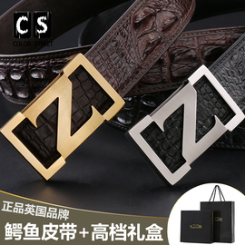 CS鳄鱼皮皮带男真皮中青年奢华字母板扣z字不锈钢平滑扣裤腰带男