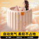【政府补贴】云朵充气泡澡桶折叠大人家用洗澡桶浴缸成人浴桶澡盆