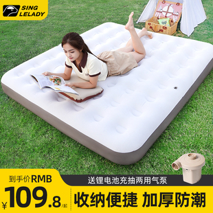 充气床垫气垫床户外露营野餐帐篷充气床加厚地垫便携睡垫防潮垫子