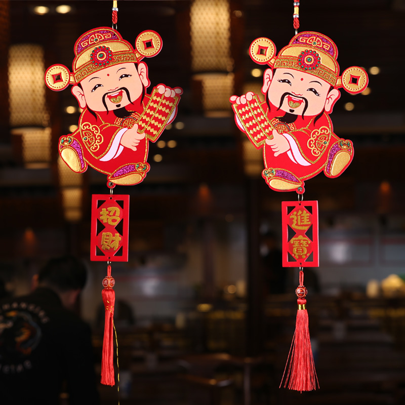 new year ornament Market hotel decorate Pendant Spring Festival originality a living room indoor scene arrangement Year of the Ox ornamentin the Festive supplies/Gift , Ornaments/Lunar New Year ornaments category - from Buy2taobao.com to provide professional Taobao agent buy service