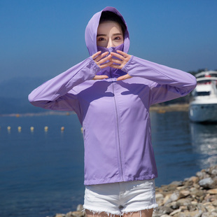 防晒衣女2024新款夏季中长款超仙女洋气长袖超薄透气雪纺防紫外线