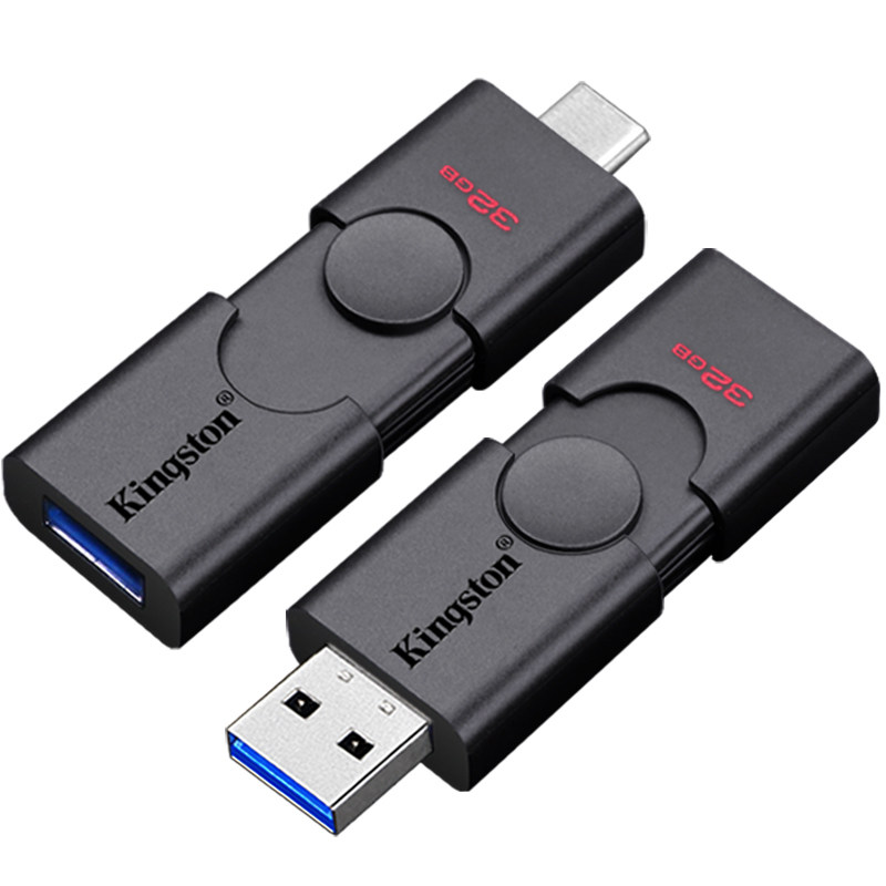 kingston金士顿优盘手机电脑两用typec高速官网u盘32g双头gb华为下歌