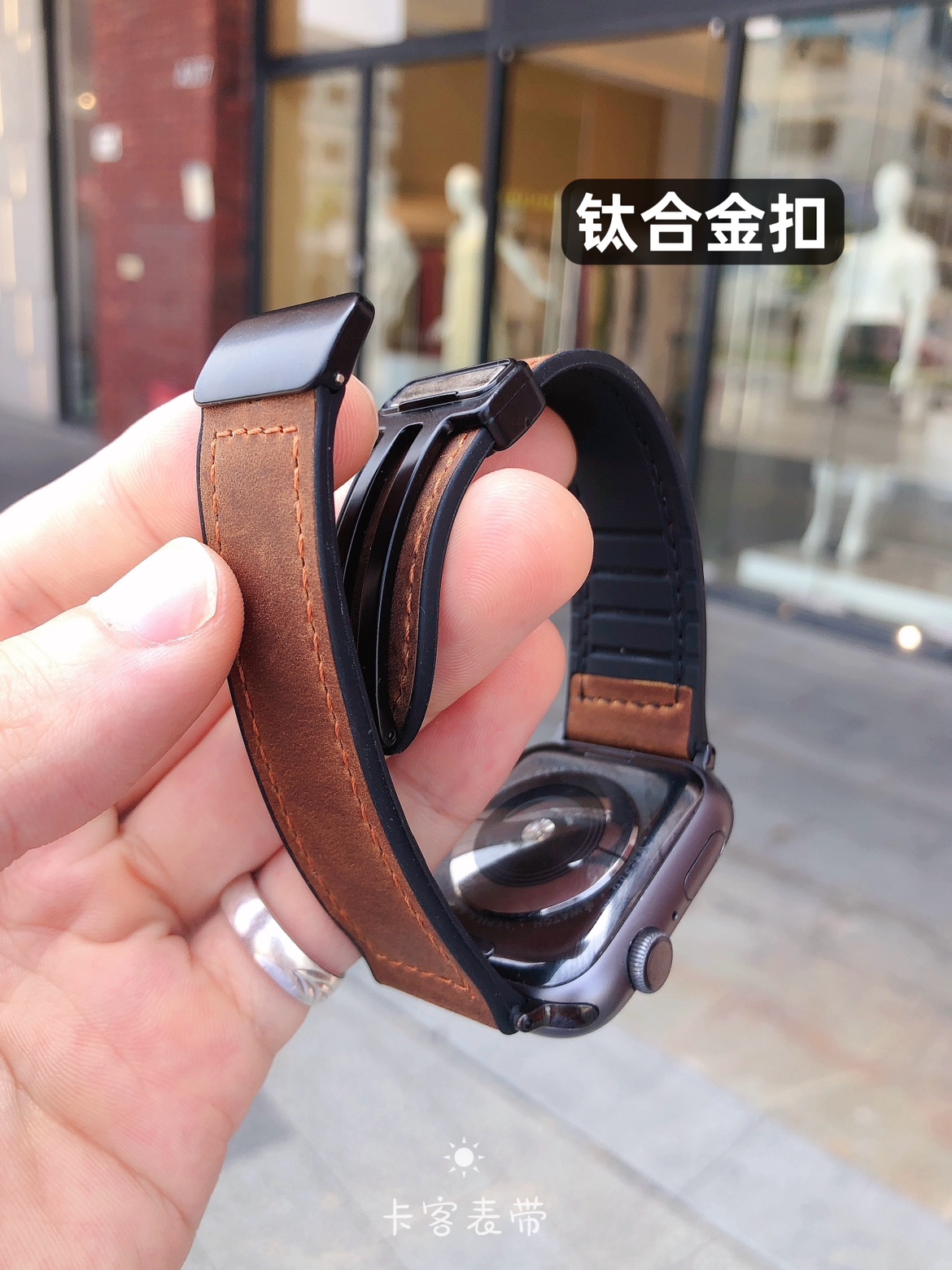 卡客疯马皮适用苹果手表iwatch