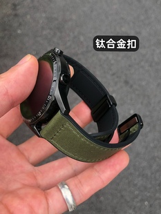 卡客 疯马皮适用华为手表gt4表带GT3pro真皮watch4磁吸扣fit2秋冬