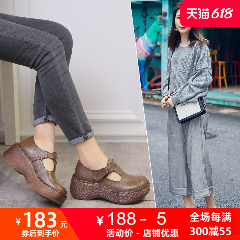 厚底高跟真皮单鞋女2024春新款纯