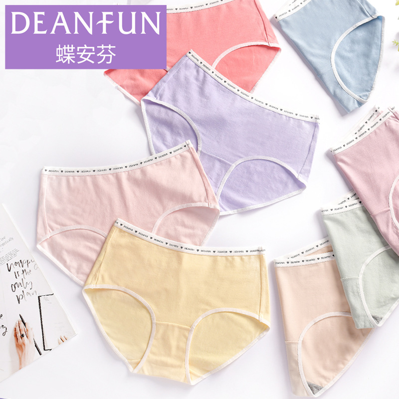 Deanfun/蝶安芬女士内裤女中