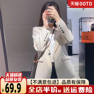 白色小西装外套女春秋季2023新款爆款职业通勤休闲西服上衣小个子