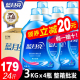 蓝月亮洗衣液3kg实惠装整箱批 家用持久留香正品官方旗舰店24斤装