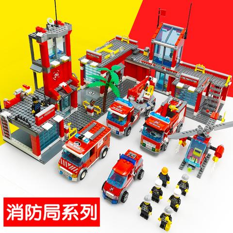 儿童积木拼装玩具益智力动脑男孩消防系列6樂高拼图10岁8生日礼物