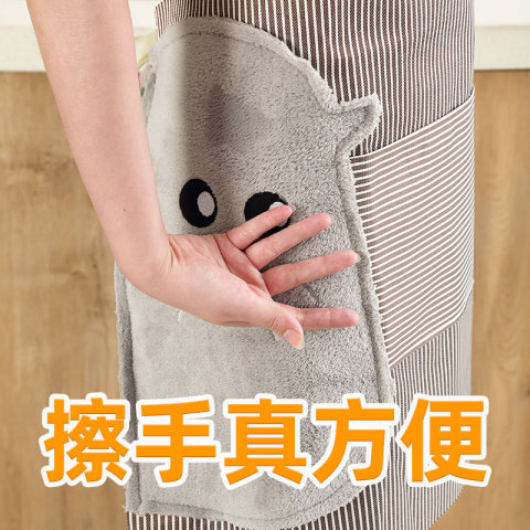 围裙可擦手女时尚防水家用日式男防油成人工作服围腰厨房做饭罩衣