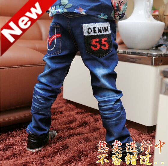 裤中大童春秋儿童童装小脚韩版潮男童牛仔裤宝