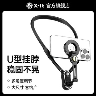 手机磁吸支架新款运动相机gopro12大疆action4挂脖支架360胸前支架引磁片贴片第一视角拍摄设备骑行钓鱼做饭